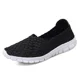 thumbnail image 3 of XIHAHA-zapatos planos con banda elástica para mujer, mocasines de rejilla con suela suave, cómodos, a la moda, 3 of 5