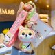 thumbnail image 1 of Nuevo tigre patrón abrigo Shiba Inu perro llavero dibujos animados PVC animales juguetes llavero para mujer bolso colgante hombres coche llavero regalo de joyería xuanjing  unisex, 1 of 2