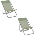 thumbnail image 1 of Lafuma Maxi Transat Folding Camping Steel Mesh Sling Chair, Moss Green (2 Pack), 1 of 3
