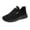 Black, variant on HTHLVMD Breathable Walking Shoes, Everyday Comfort Sneakers, Running Shoes for Men Sneakers Air Cushion Walking Shoes Comfortable Tennis Shoes Breathable Trail Running Shoes, Gray 8.5