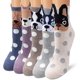 thumbnail image 1 of calcetines de algodón calcetines térmicos Adulto Unisex Calcetines, 1 of 5
