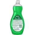 thumbnail image 2 of Palmolive Ultra Strength Liquid Dish Soap, Original Scent, 20 Fluid Ounce, 3 Count, 2 of 4
