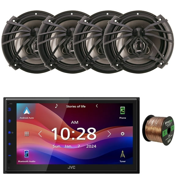 JVC KW-M695BW 6.8" WSVGA LCD Display Single-DIN Bluetooth USB/MP3 Digital Media Shallow Chassis Multimedia SiriusXM Ready Receiver, 4x 6.5" 300 Watts Max Power 3-Way Speakers W/50 Feet 16G Wire