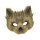 thumbnail image 2 of Máscara de de peluche para hombres y mujeres, máscara Therian para fiesta de graduación, festival de carnaval, recuerdo de fiesta Marrón claro, 2 of 10