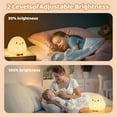 thumbnail image 2 of Cute Duck Night Light for Kids,Duck Squishy Lamp for Girls,Super Cute & Soft Touch Silicone Lamp for Bedrooms Nursery,Unique Kids Room Decor Gift Toy for Boys Girls Women(2 Levels), 2 of 9