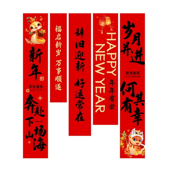 Traditional Chinese New Year Banners Blessing Words Colorful Spring Festival Couplets Chinese Style Wall Hangings