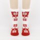 thumbnail image 3 of Calcetines de invierno para hombre y mujer, cómodos, transpirables, de punto, con cordón, de tubo medio, de algodón., 3 of 3