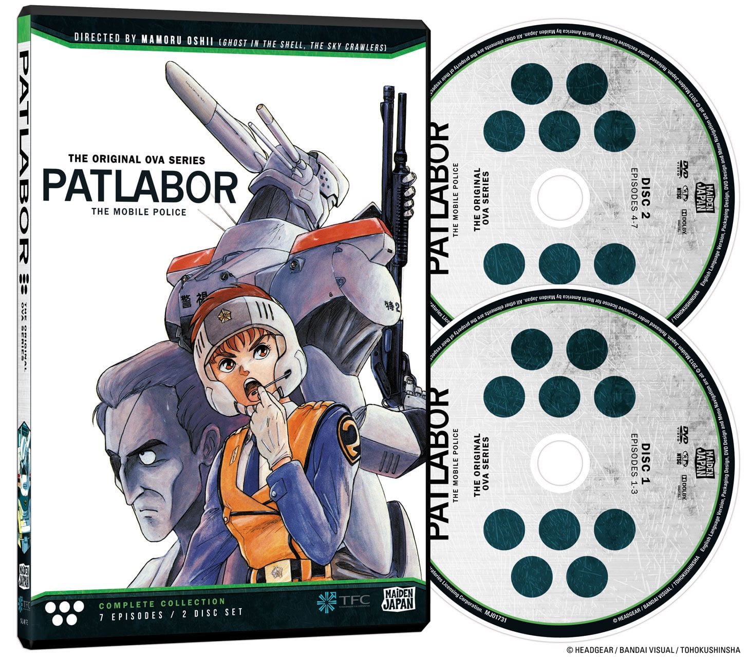 PATLABOR EARLY DAYS DVD 1・2巻セット Amazon.com: Mobile Police Patlabor Early Days VOLUME 2. DVD