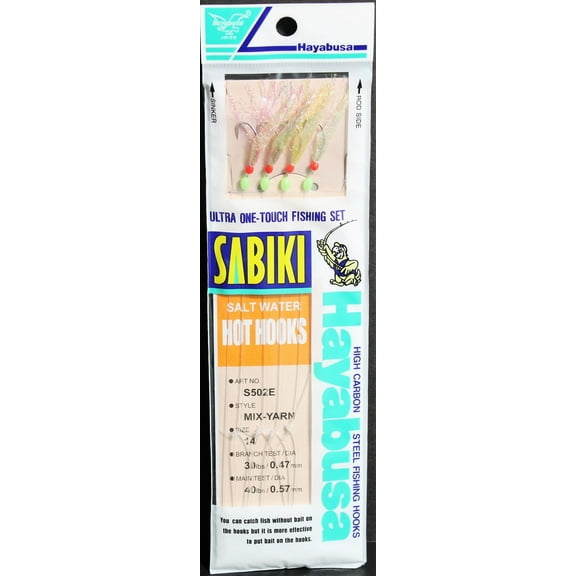 HAYABUSA MIX YARN & MACKERAL FISH SKIN AURORA SIZE 14 SABIKI RIG