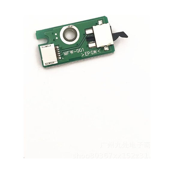 JIAHAOO Upgrade for PS3 4K/Super Slim with a Reliable Switch Board - Easy Installation for Professionals