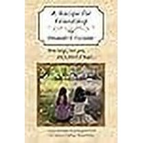 A Recipe for Friendship (Paperback)