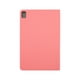 thumbnail image 1 of Funda para tableta Tab 16 con ajuste multiángulo, todo incluido, ajuste perfecto, funda protectora de cuero PU para tableta, color rosa, 1 of 5