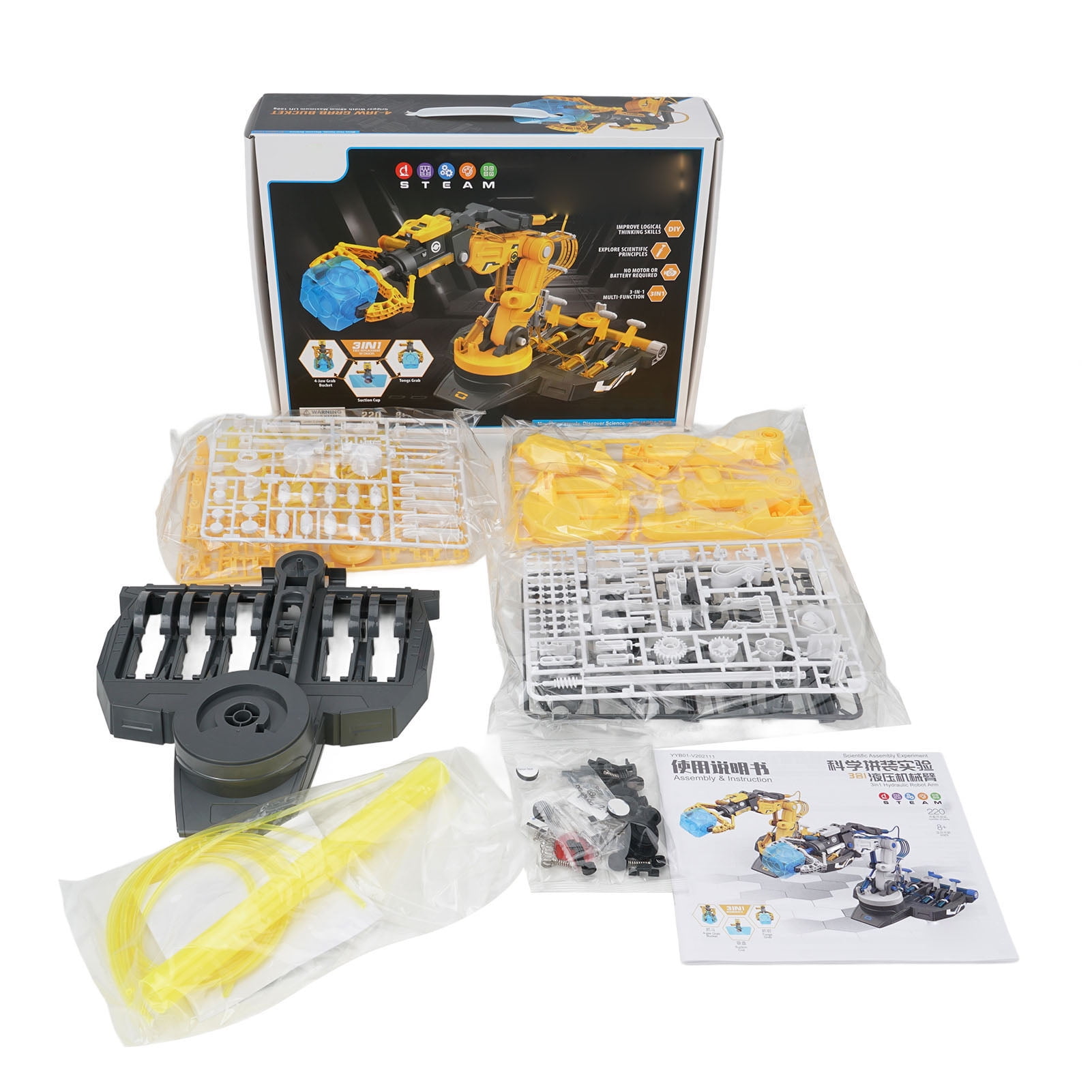 Hydraulic?Mechanical?Arm?Toy, DIY?Assembly Plastic Hydraulic?Robot?Arm