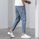 thumbnail image 2 of Pantalones vaqueros para hombre, pantalones vaqueros masculinos, pantalones con bolsillos, azul claro, rectos, recortados, ropa de lujo de otoño 2024 coreana Y2k 2000s Xs, 2 of 5