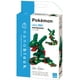 thumbnail image 3 of Kit de construcción nanobloque Pokémon Rayquaza con 240 piezas, 3 of 3