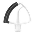 thumbnail image 5 of KitchenAid 5-Quart Fired Clay Ceramic Bowl + Flex Edge Beater | Fits 4.5-Quart & 5-Quart KitchenAid Tilt-Head Stand Mixers, 5 of 6