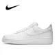 thumbnail image 3 of Zapatillas de skate Nike Air Force 1 Low Retro para hombre y mujer, clásicas, negras, informales, cómodas, Af1, 3 of 5