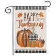 thumbnail image 1 of MYG Autumn Garden Flag Double Sided Decor with Maple Leaf and Pumpkin Design, 1 of 9