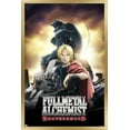 thumbnail image 1 of Fullmetal Alchemist: Brotherhood - Clé Art 1, 1 of 5