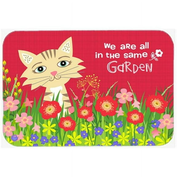 Carolines Treasures Garden Cat Mouse Pad - Hot Pad or Trivet