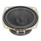 thumbnail image 3 of Altavoz Universal para coche de 12V y 200W, estéreo HiFi, altavoz con sonido claro para sistema de Audio automático, 3 of 5