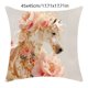 thumbnail image 3 of Funda de Almohada con Estampado Floral de Caballo | Funda de Cojín de Nailon y Licra Suave | Elegante Decoración para El Hogar con Estampado Animal | Cojín para Cabecero de Sofá y Dormitorio | 45 X 4, 3 of 6