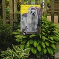 thumbnail image 2 of Carolines Treasures PPP3113GF Maltese Patio Princess Flag Garden Size  Small multicolor, 2 of 3