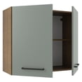 thumbnail image 4 of Alacena Gabinete Superior Cocina Madesa Agata 80cm MG, 4 of 5