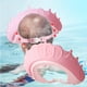 thumbnail image 5 of Gorro de baño Macarena Gorro ligero para lavado de cabello de Bebé Escudo rosado, 5 of 7