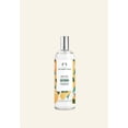 thumbnail image 1 of The Body Shop Satsuma Body Mist 100ml, 1 of 3