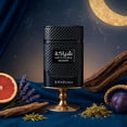 thumbnail image 3 of Perfume Khadlaj Shiyaaka Shadow Eau de Parfum 100 mL para unisex, 3 of 3