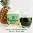 thumbnail image 6 of Sunwarrior Beauty Greens Collagen | Unflavored Collagen Boost Powder with Hyaluronic Acid and Biotin, 300g, 6 of 7