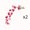 Hot Pink, variant on HOARBOEG 2 Pcs 13" Artificial Bellflower Spray, Faux Drooping Floral Stems for Hanging Garland, Wedding Backdrop Decor for Fireplace Wall Photography Background