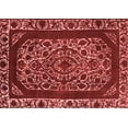 thumbnail image 1 of Ahgly Company Indoor Rectangle Oriental Red Industrial Area Rugs, 2' x 4', 1 of 4