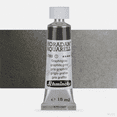 thumbnail image 1 of Schmincke - Acuarelas Horadam Aquarell, Tubo de 15ml, Pigmentos Vibrantes Premium para Adultos, Artistas y Aficionados, Serie 788, 1 of 6