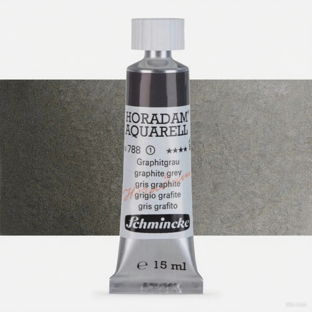 Schmincke - Acuarelas Horadam Aquarell, Tubo de 15ml, Pigmentos Vibrantes Premium para Adultos, Artistas y Aficionados, Serie 788