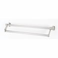 thumbnail image 5 of Alno Inc Double 25'' Wall Mounted Towel Bar, 5 of 5