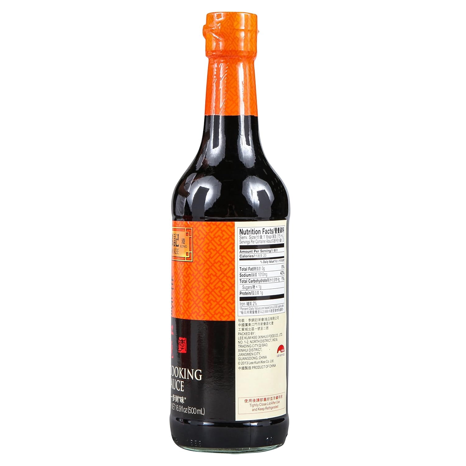 (Pack Of 12) Lee Kum Kee Sauce Soy Cooking Brown 16.9 Fo