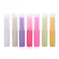 thumbnail image 1 of Tubo de cera para lápiz labial Tubo de bálsamo labial DIY Tubo de botella de embalaje cosmético, 1 of 5