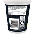 thumbnail image 2 of Our Finest Vanilla Greek Yogurt, 2 of 5