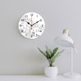 thumbnail image 3 of Silent Wall Clock 25cm/9.84in Round Wall Clock Dodecanese Islands Greek Hanging Clock for Home Living Room Bedroom Kitchen Non Ticking Battery Operated Living Room Mute Clock, 3 of 5