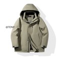 thumbnail image 5 of Chaquetas cortas acolchadas ligeras Ropa de diseñador para hombres Chaqueta de invierno para hombres Plumón de pato Acolchado para hombres Abrigo frío para hombres, 5 of 5