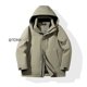 thumbnail image 5 of Chaquetas cortas acolchadas ligeras Ropa de diseñador para hombres Chaqueta de invierno para hombres Plumón de pato Acolchado para hombres Abrigo frío para hombres, 5 of 5
