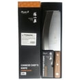 thumbnail image 2 of Town 47421 7 1/2" Rocking Cleaver w/ Wood Handle, Stainless Steel, 2 of 2