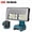 For Bosch, variant on 50W LED Portable Work Light for Makita/DeWalt/Milwaukee/Bosch/Ryobi/Black & Decker/Craftsman18V Battery Outdoor Tools