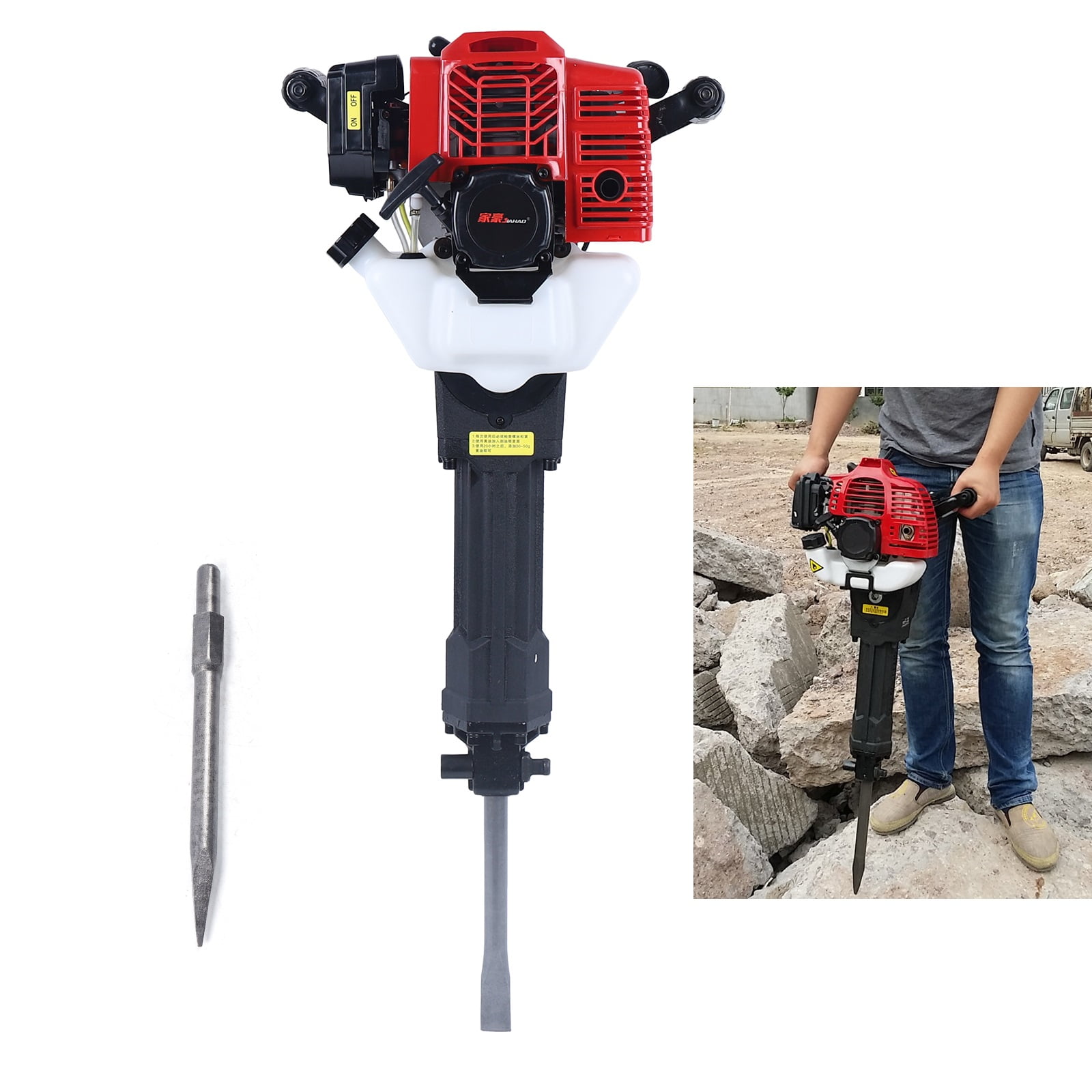 Aiqidi 52CC 2 Stroke Gas Powered Demolition Jack Hammer Concrete