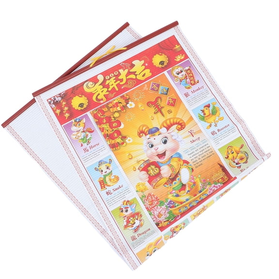 DINHEAROM 2027 Chinese New Year Vertical Wall Calendar with Detailed Monthly Planner and Traditional Scroll Design