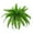 L, variant on Clearance Sales! Lssam Ultra-Realistic 21-Branch Artificial Fern Plant with Planter - Lifesize Faux Ferns for Indoor Outdoor Home Garden Decor Durable Weather-Resistan
