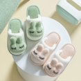 thumbnail image 4 of FFIY Chaussures d'Intérieur Chaudes pour Filles et Garçons, Pantoufles pour Enfants, 4 of 5