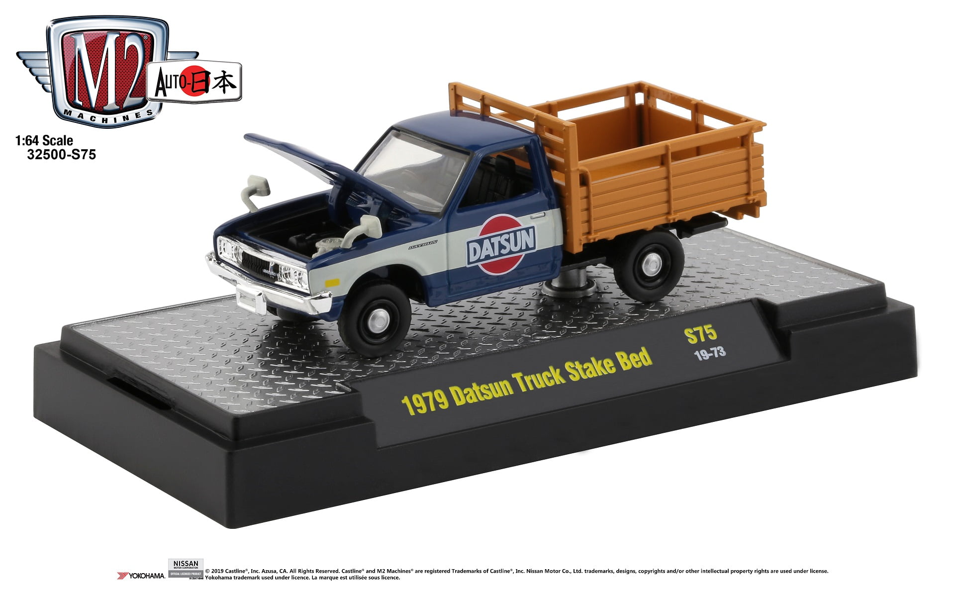 m2 machines datsun